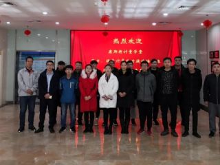 第八期“壓力、溫度計量能力提升培訓(xùn)”圓滿結(jié)束