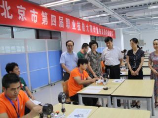 康斯特參加全國智能制造試點(diǎn)示范經(jīng)驗(yàn)交流會