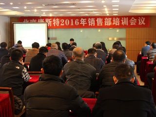 誠信從業，誠信融資